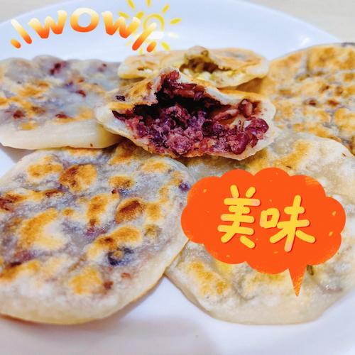 豆饼含有什么营养（豆饼有什么用途）