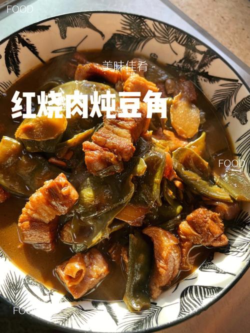 笨猪肉炖豆角营养（笨猪肉炖豆角营养价值高吗）