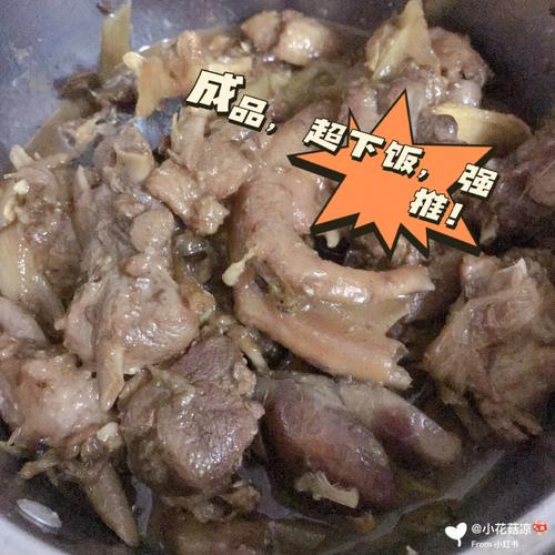 腾鸭肉的营养价值（腾鸭的功效）