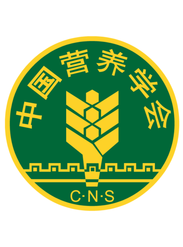 中华营养库（中华营养学会）