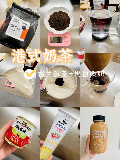 港式奶茶的营养价值（港式奶茶的口感）