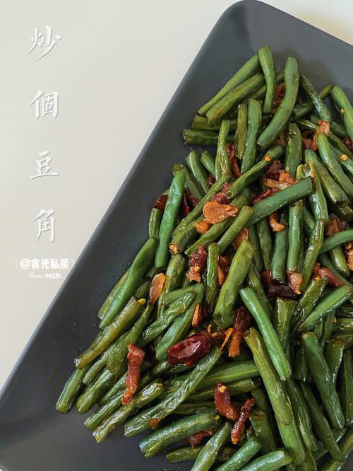 豆角和菜花营养（豆角和菜花能一起吃吗）