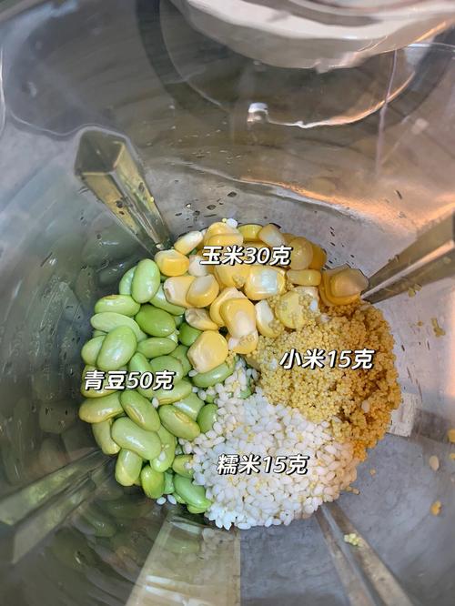 青豆做豆浆有什么营养（青豆做豆浆的好处）