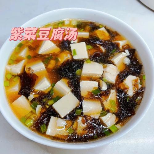 山东小豆腐的营养价值（山东小豆腐的营养价值是多少）