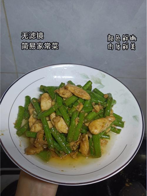 豇豆炒鸡蛋营养（豇豆炒鸡蛋的家常做法大全家常）