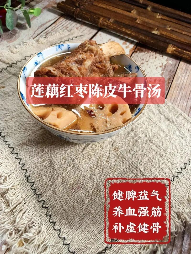 牛骨加什么更有营养（牛骨与什么煲汤补钙）