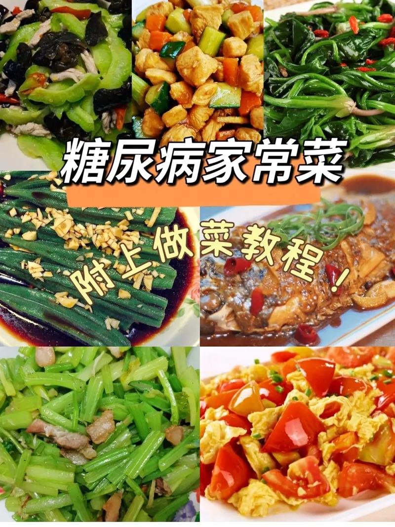 营养菜糊食谱大全（蔬菜营养糊的做法大全）