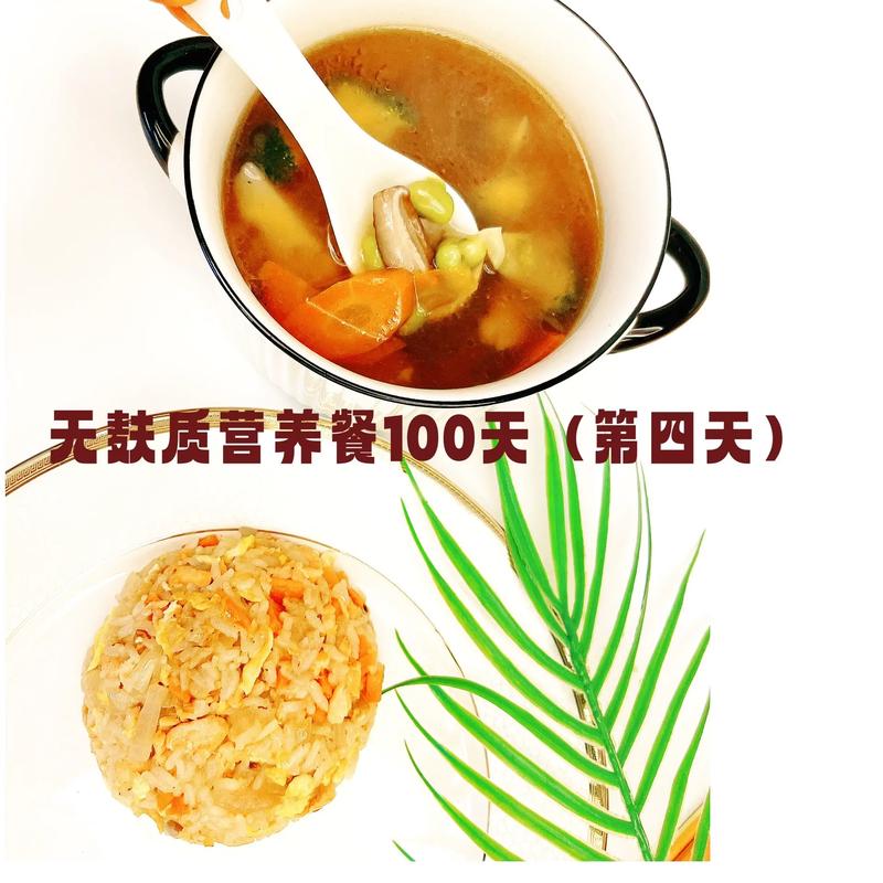 营养头发的食物都有哪些（头发营养餐）