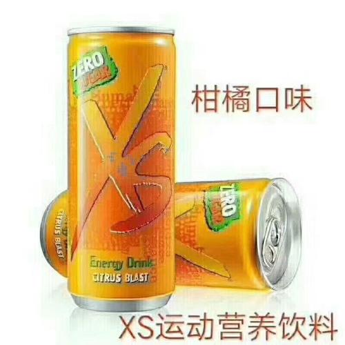 扬州xs运动营养饮料（扬州运动器材专卖店地址）