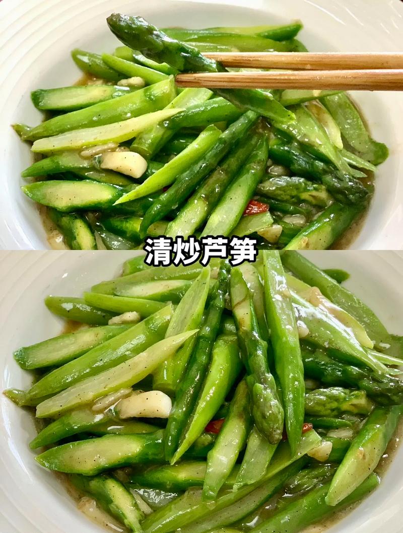 清炒芦笋营养价值（清炒芦笋怎么吃）