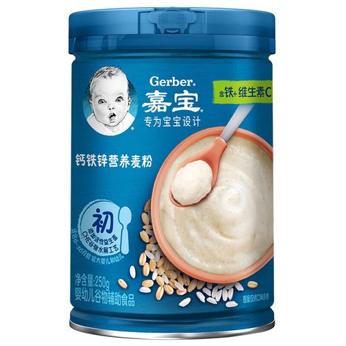 嘉宝+钙铁锌营养麦粉（嘉宝钙铁锌营养麦粉用多少度水冲进）