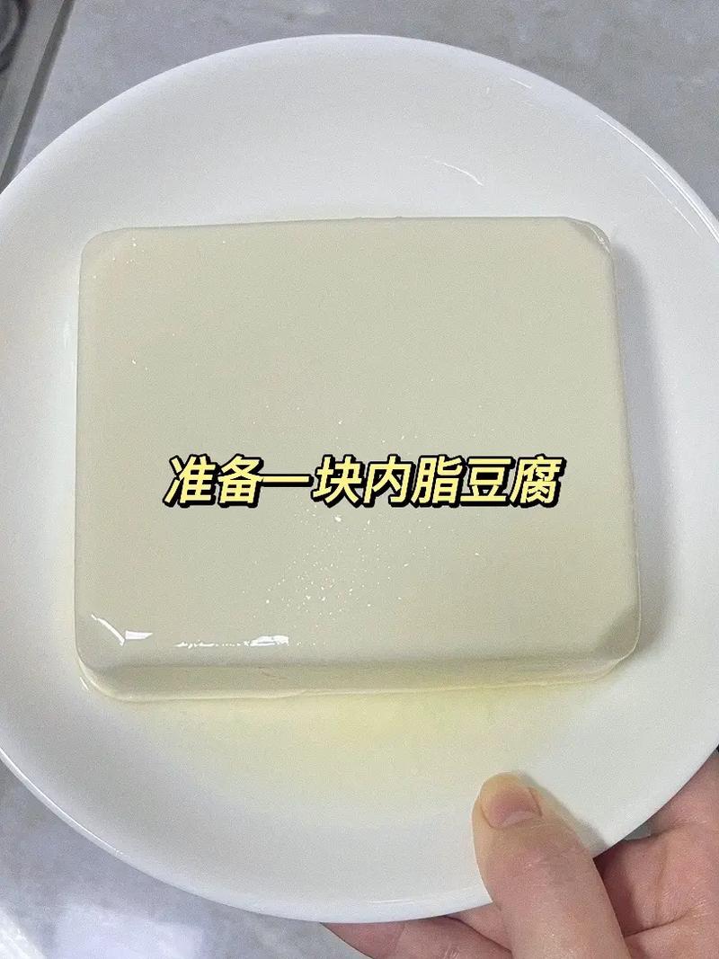 内脂豆腐没营养（内脂豆腐胖不胖）