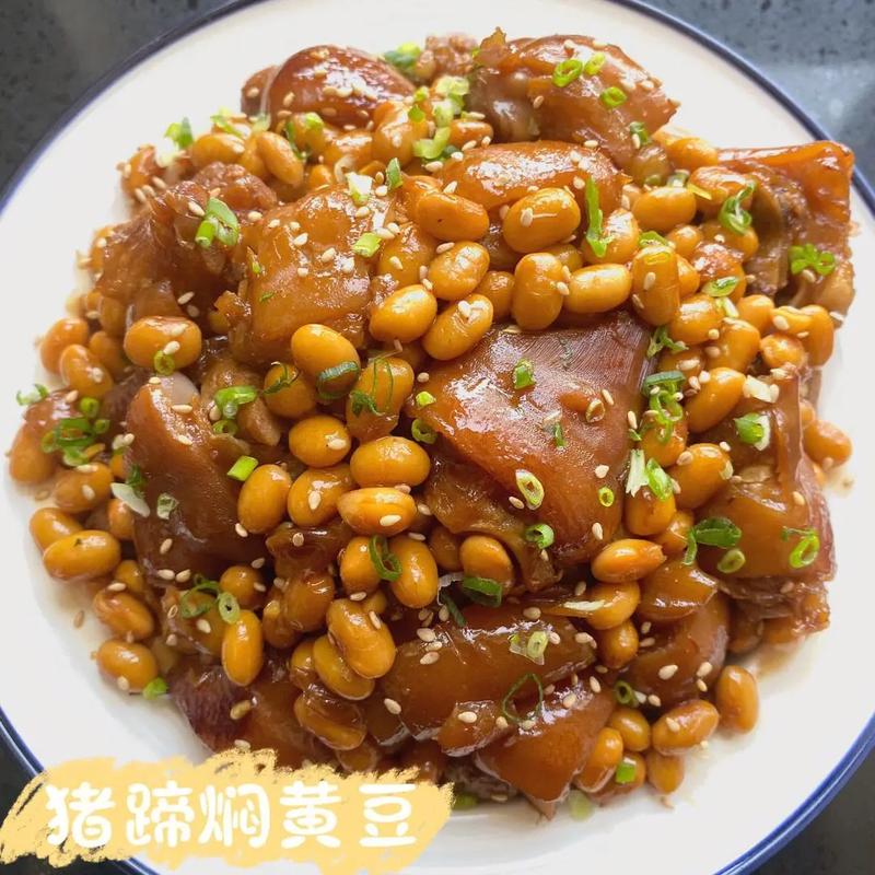 焖黄豆的营养（焖黄豆怎么做好吃）