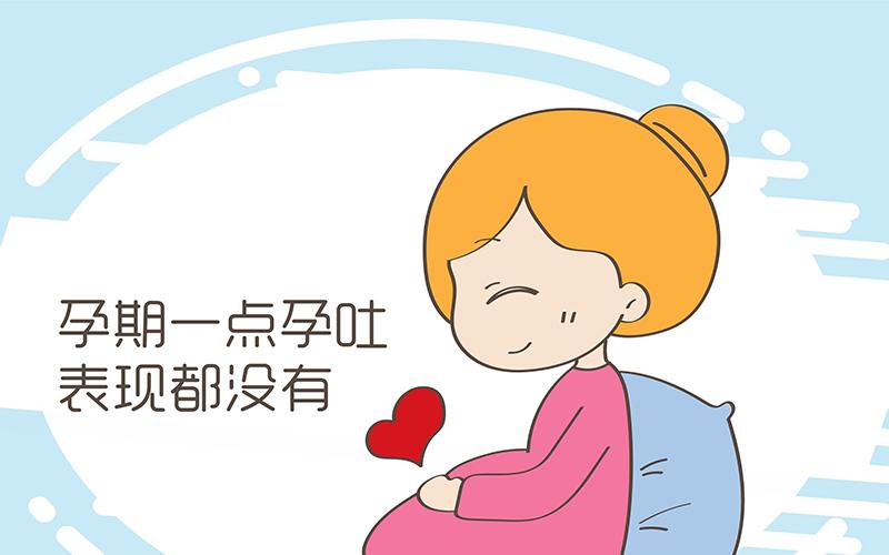 孕吐导致营养不良（孕吐营养不良会导致胎停吗）