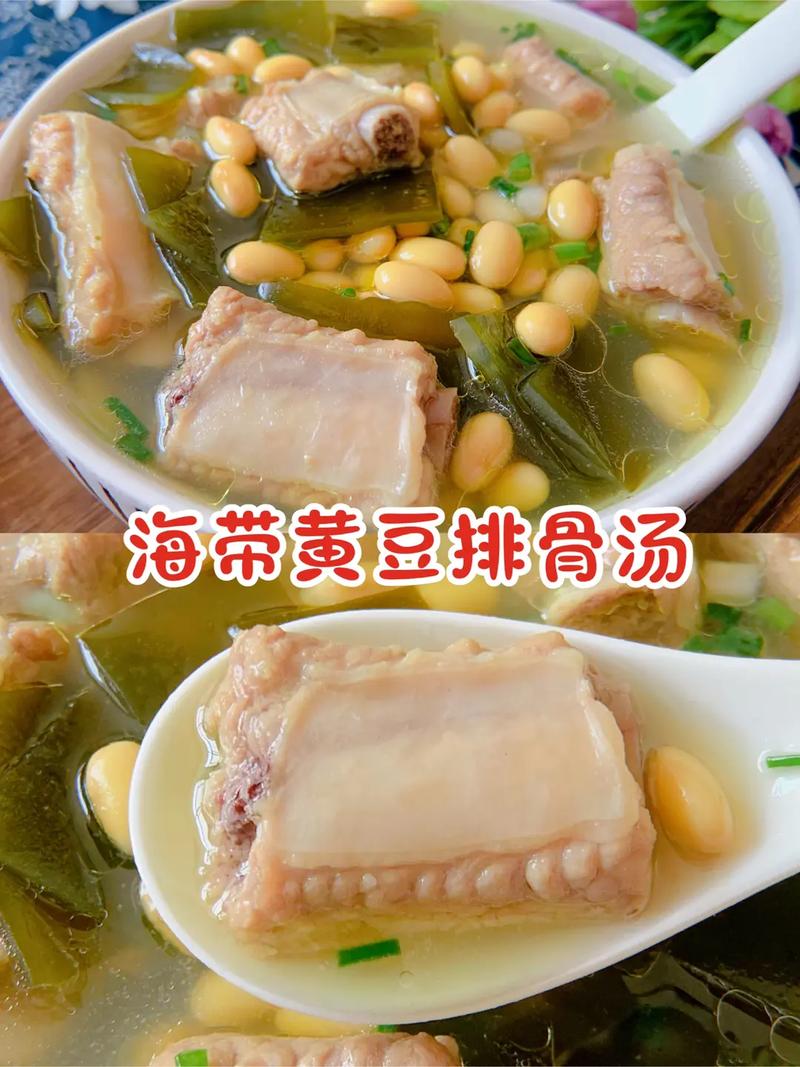 黄豆顿排骨营养好吗（黄豆炖排骨有什么营养）