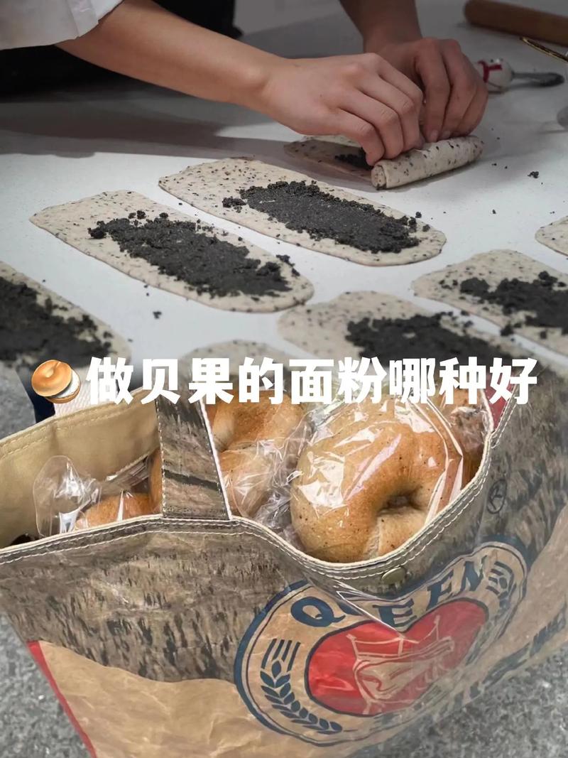 吃的小麦粘转营养（小麦变成面粉的）