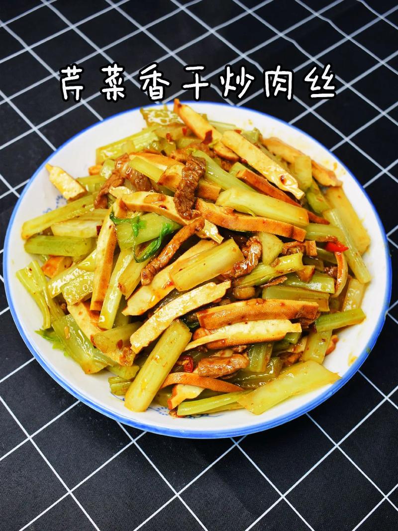 怎么炒芹菜有营养（怎么炒芹菜有营养价值）