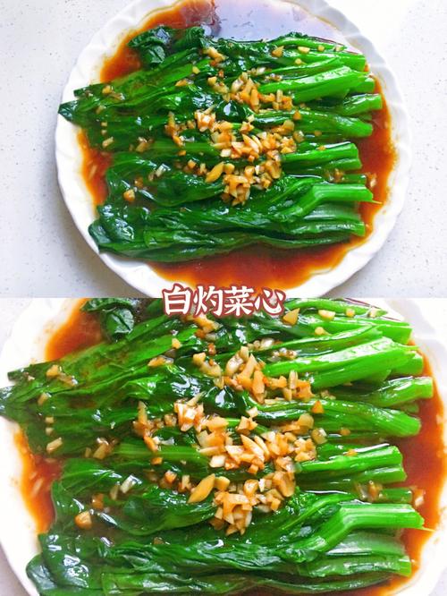 有营养清淡食物（营养又清淡）