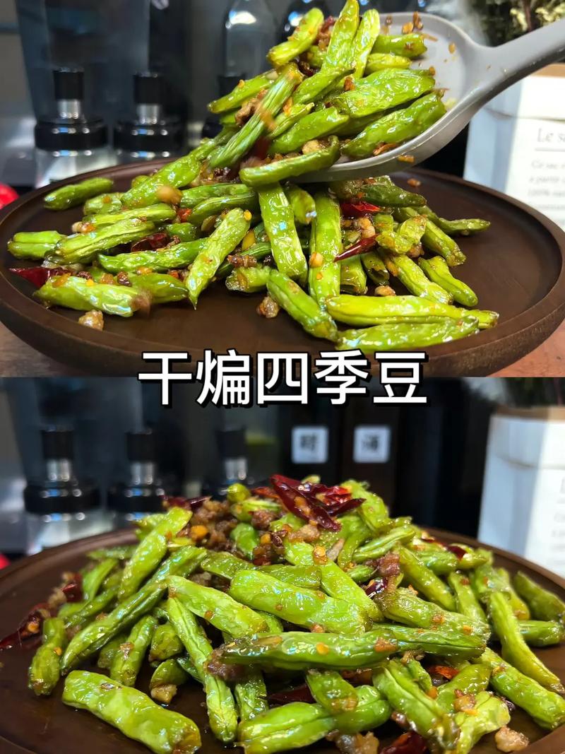 敏豆的营养（敏豆做法）