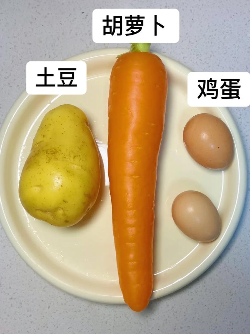 土豆跟萝卜营养（土豆萝卜同吃）