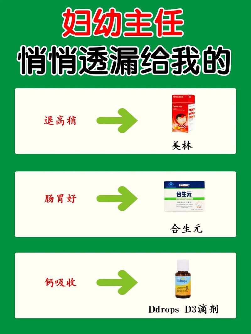 卡汶营养液（卡文营养液用法）