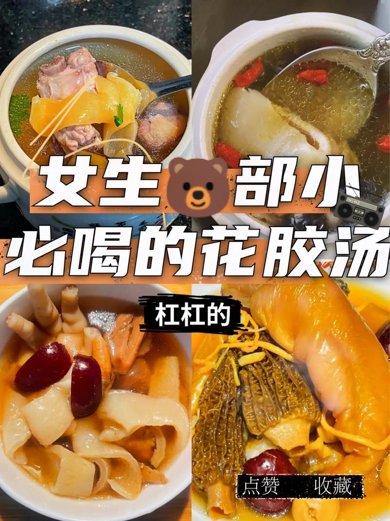 营养餐丰胸没副作用（营养餐丰胸没副作用吧）