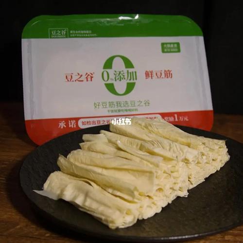 豆筋营养含量（豆筋的热量高吗减肥能吃吗）