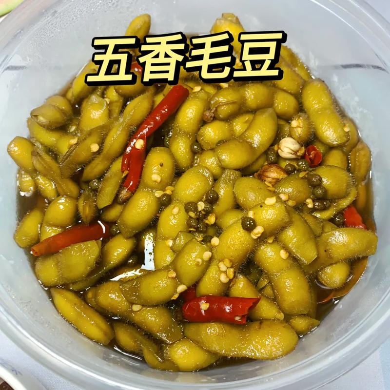 毛豆怎么做营养好（毛豆怎么做好吃又简单步骤）