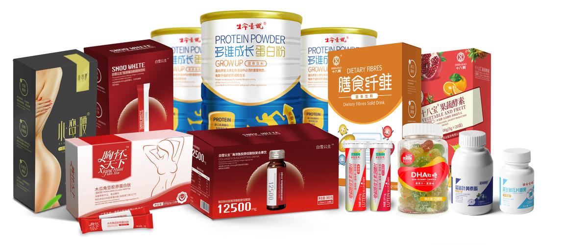 营养健康食品的（营养健康食品的品牌）